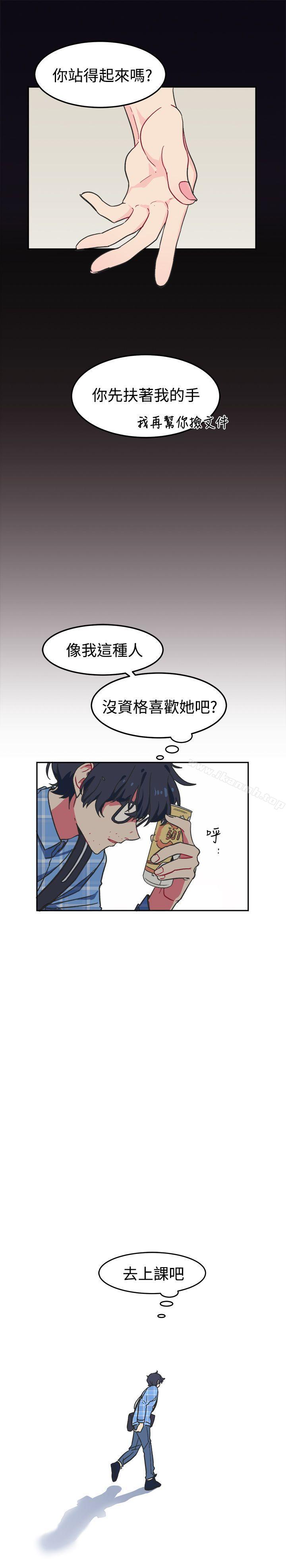 第5頁