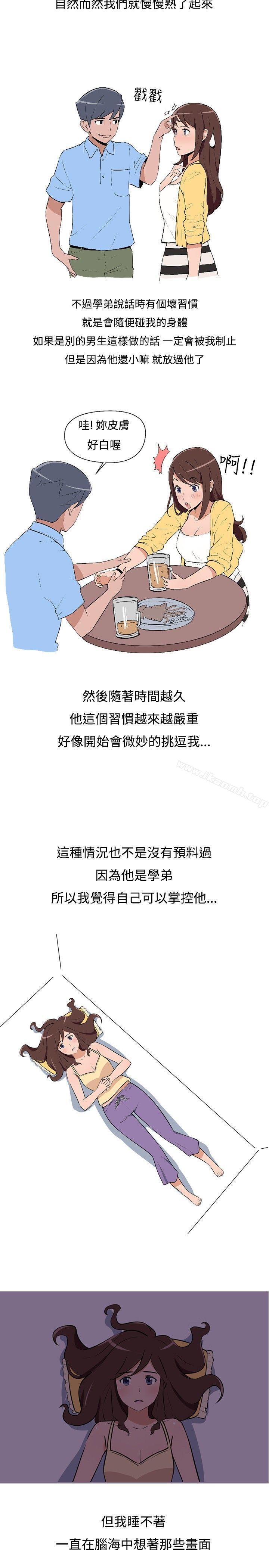 第1頁