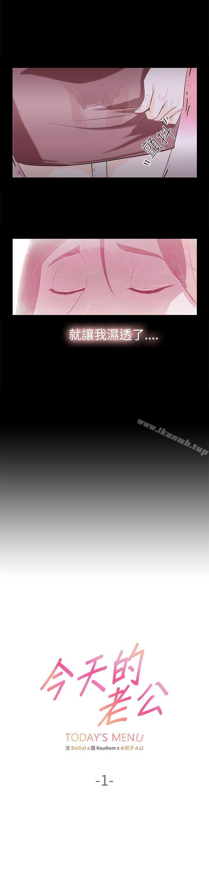 第2頁