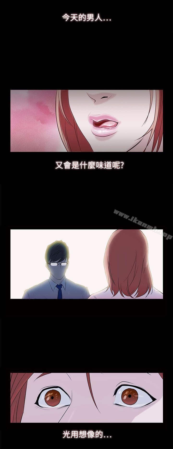 第1頁
