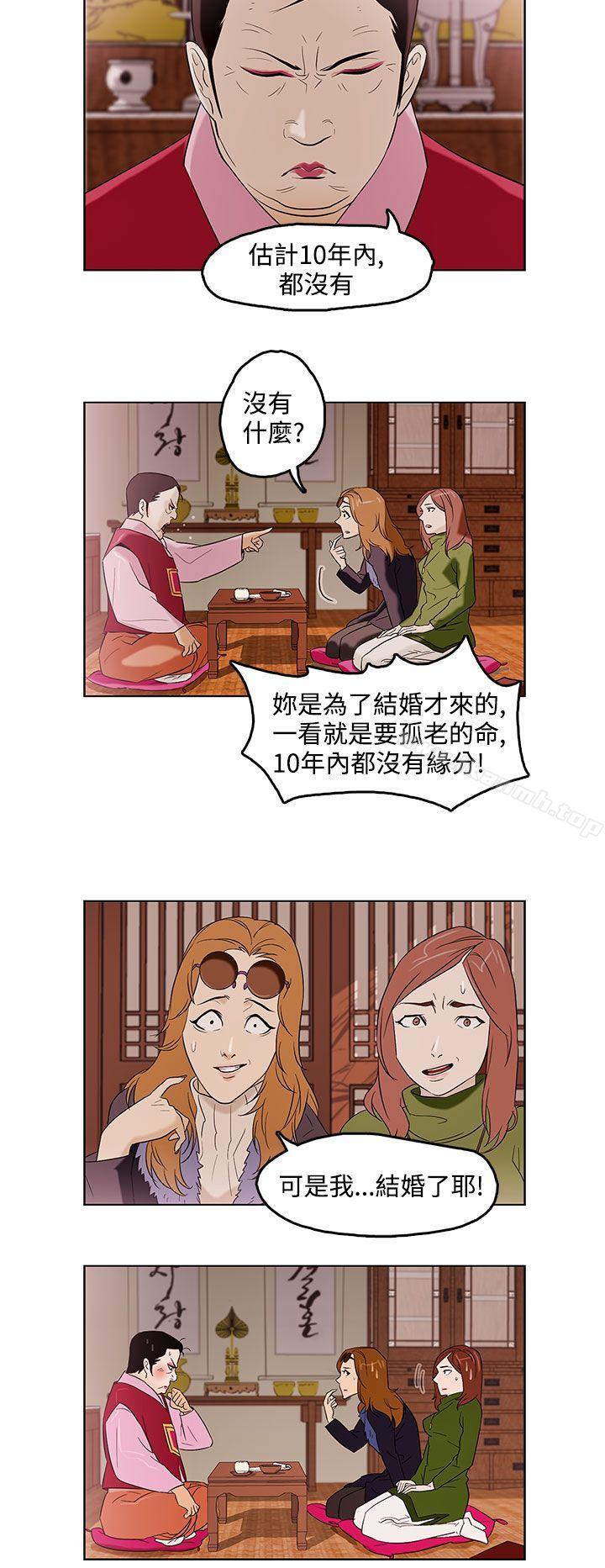 第4頁