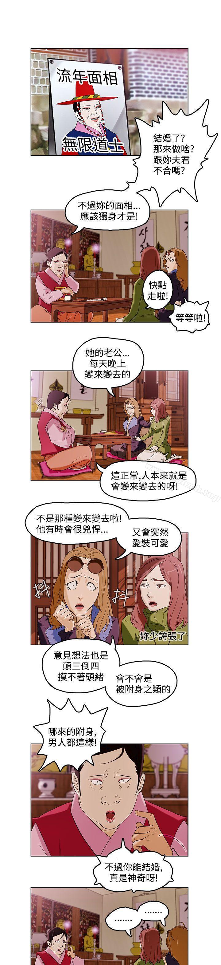 第5頁