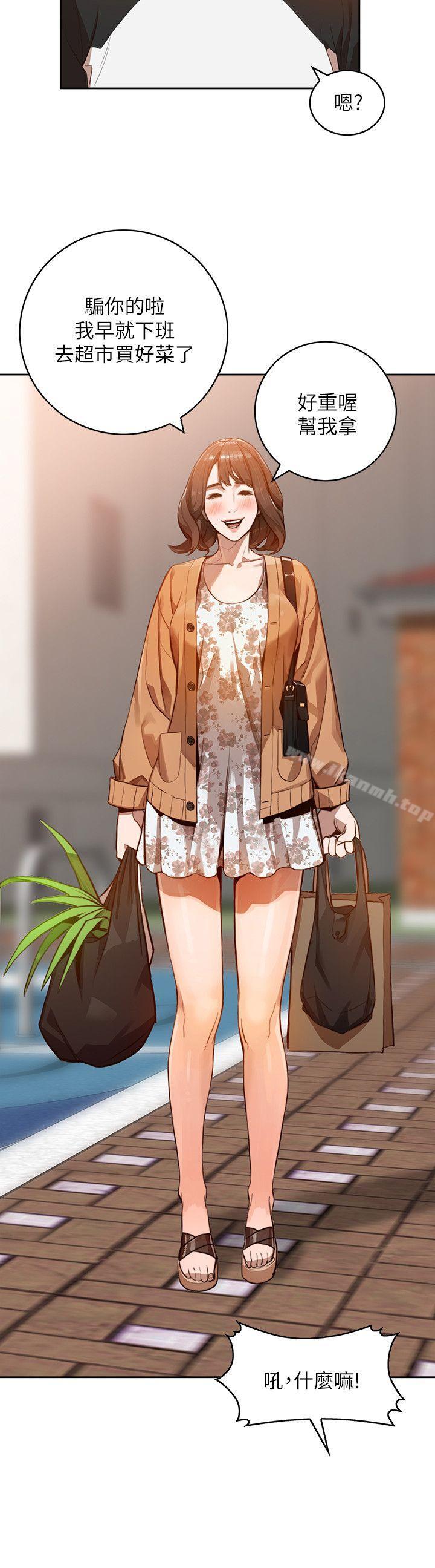 第2頁
