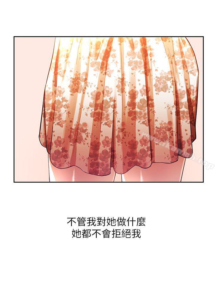 第4頁