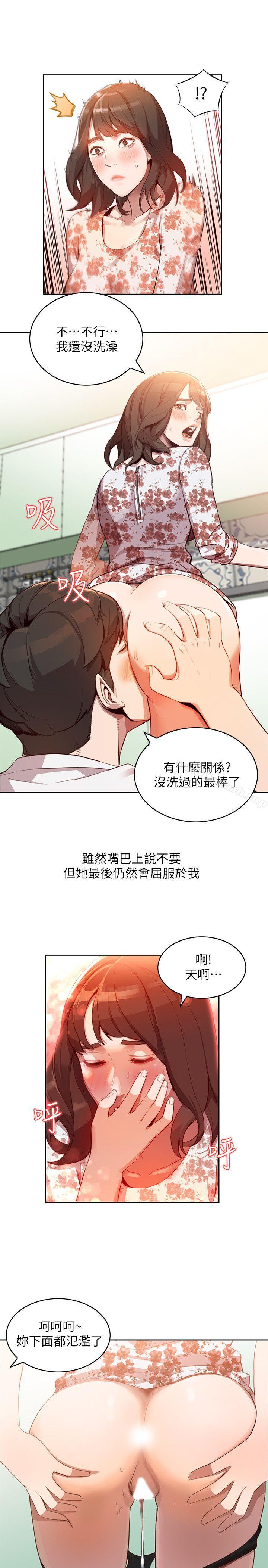 第5頁
