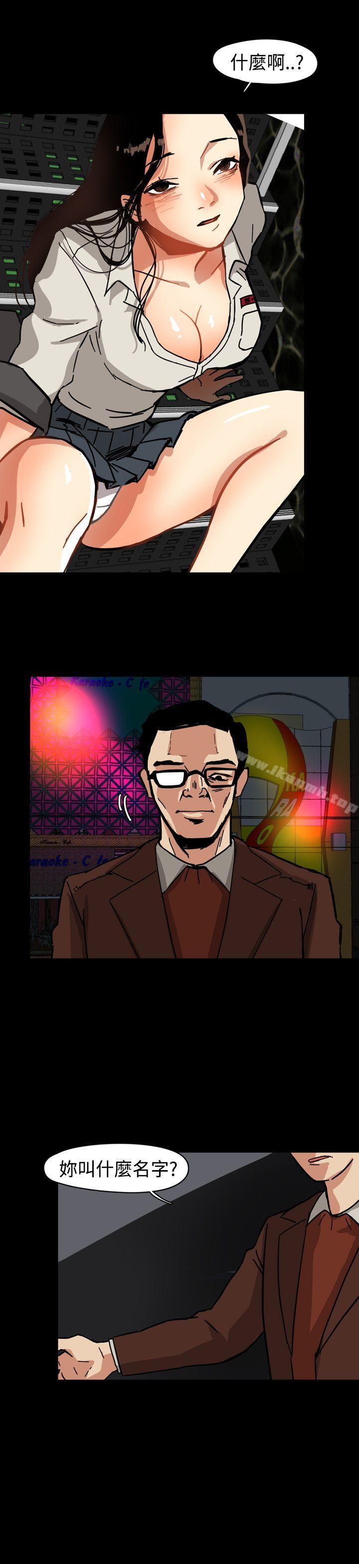 第2頁