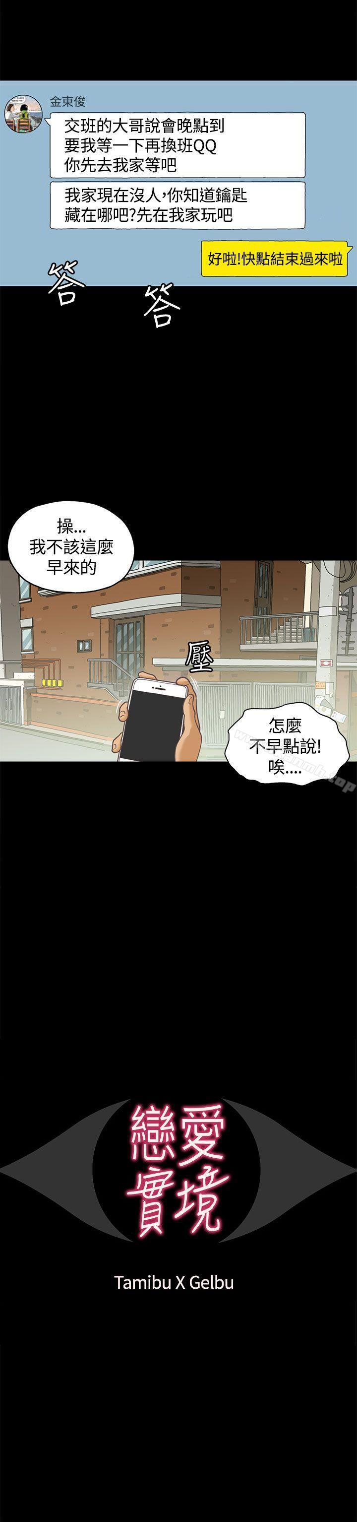 第1頁