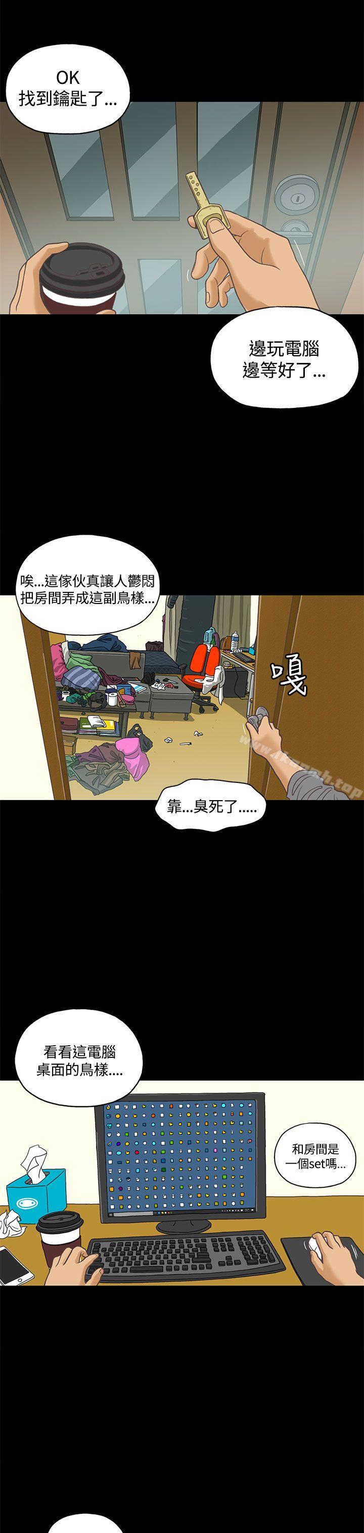 第2頁