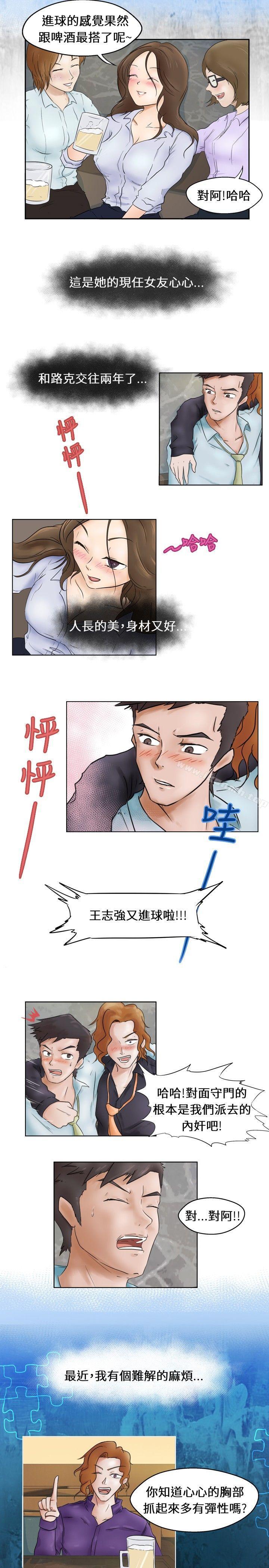第1頁