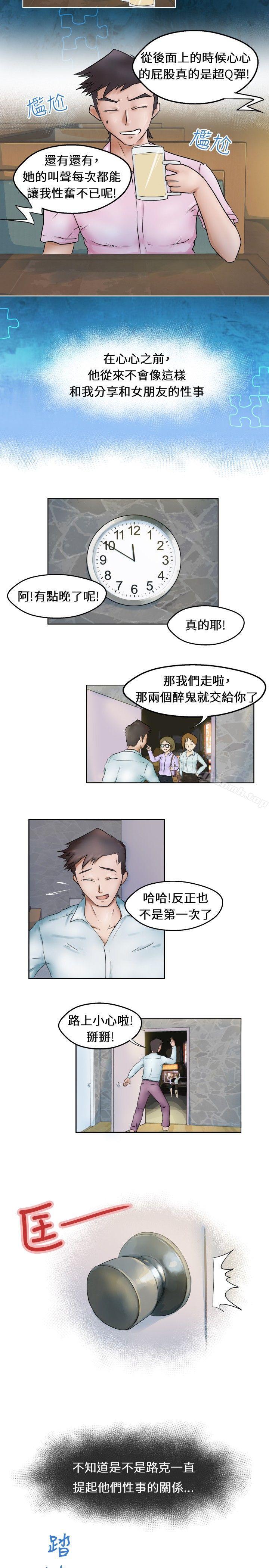 第2頁
