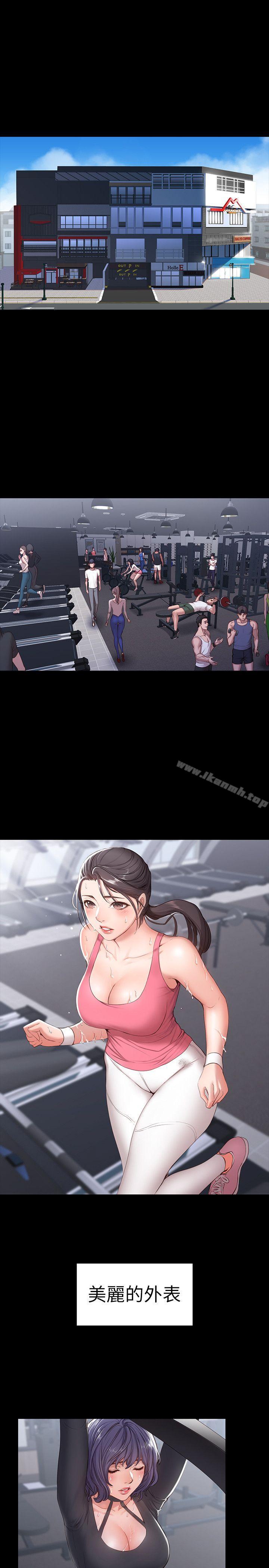 第1頁