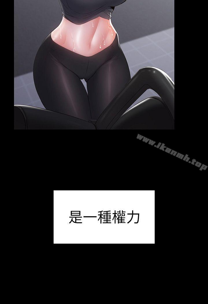 第2頁