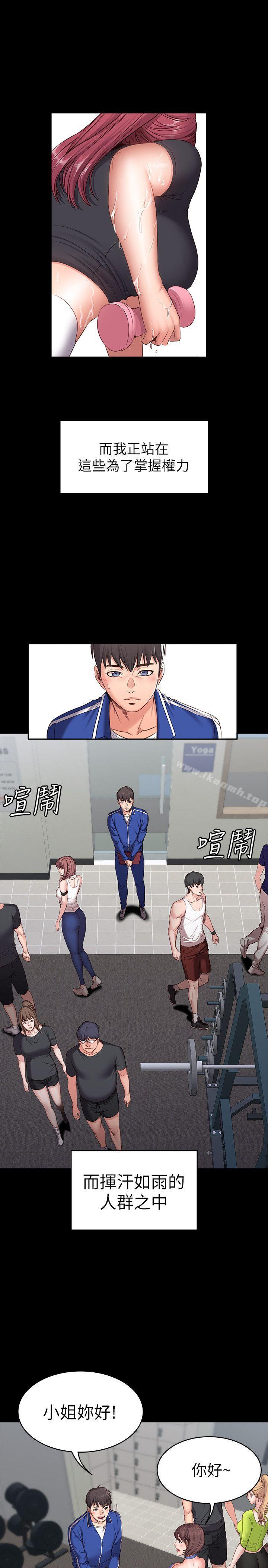 第3頁
