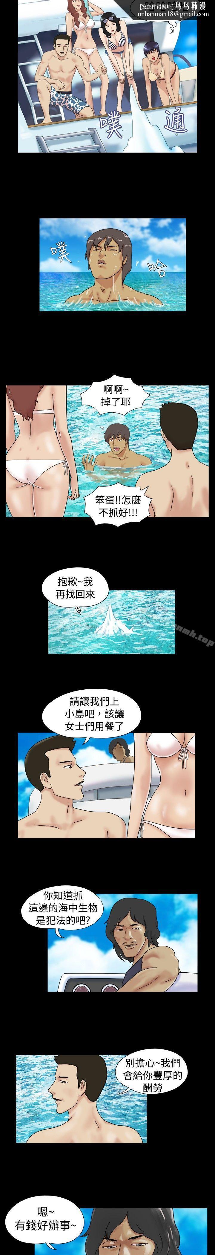 第4頁