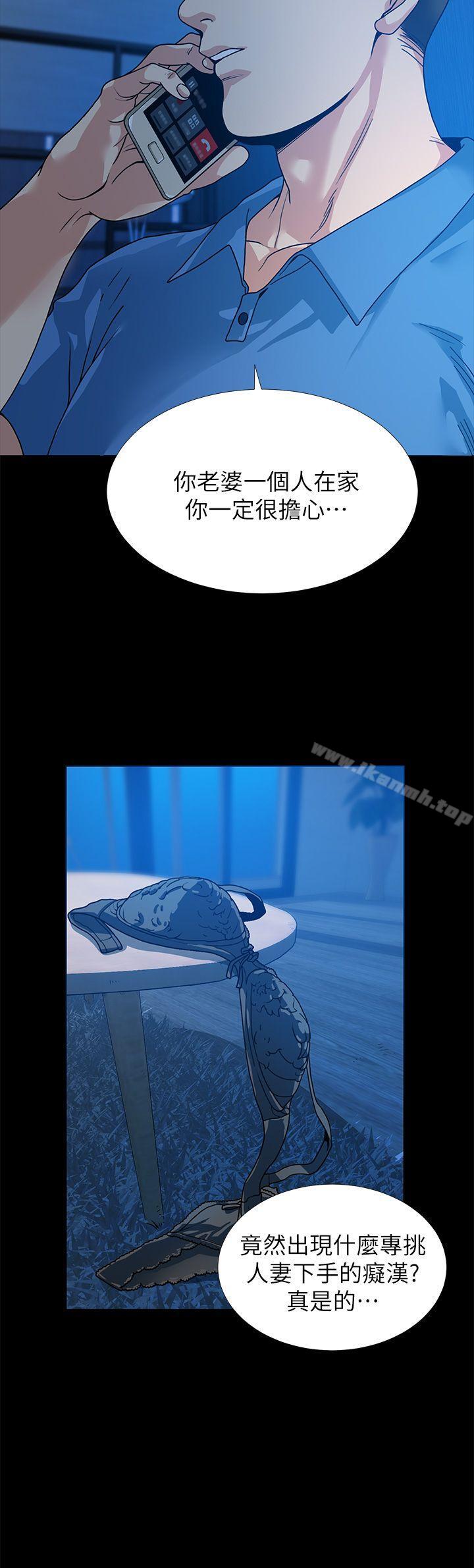 第1頁