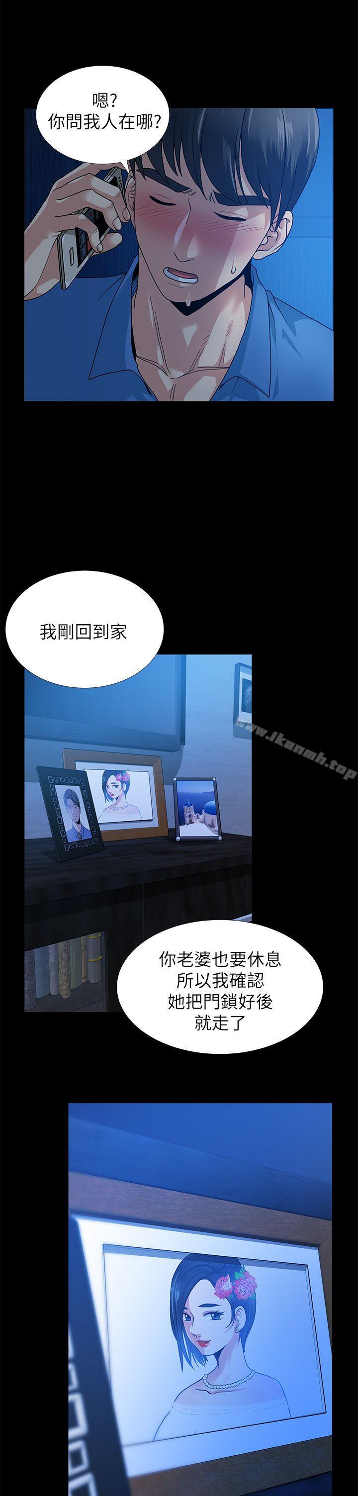 第2頁