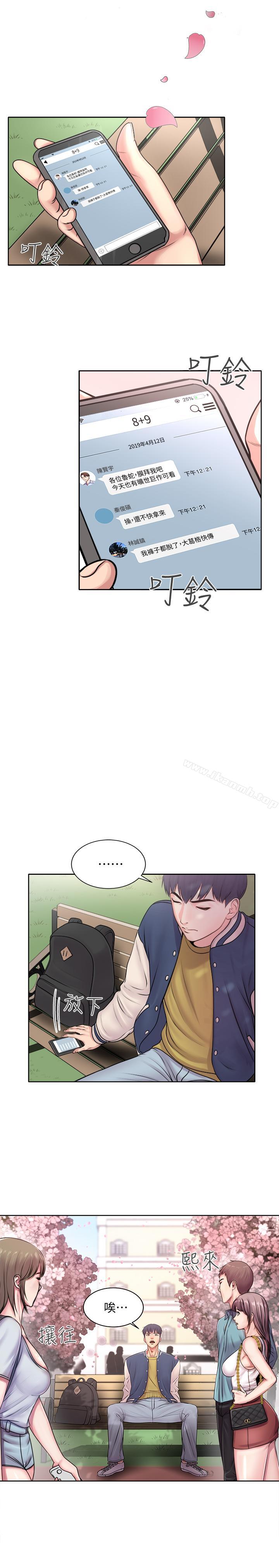 第1頁