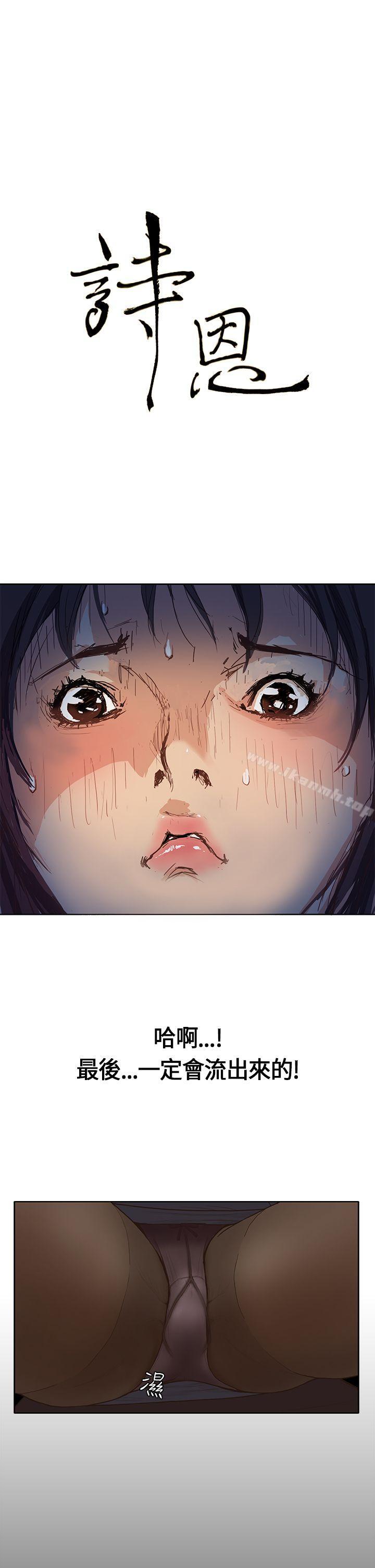 第3頁
