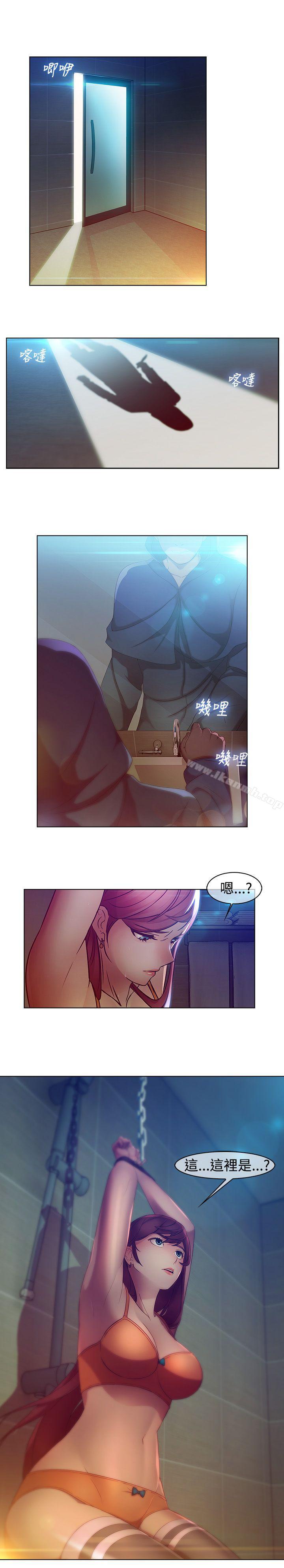 第2頁