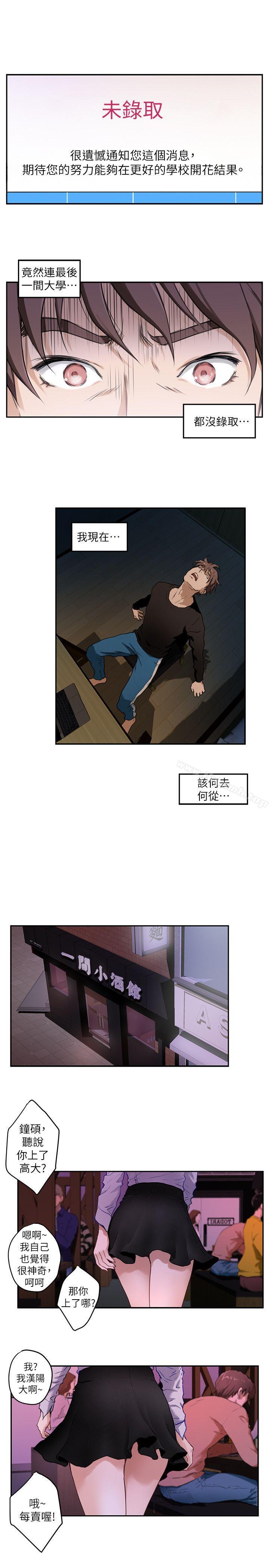 第1頁