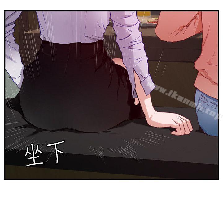 第2頁