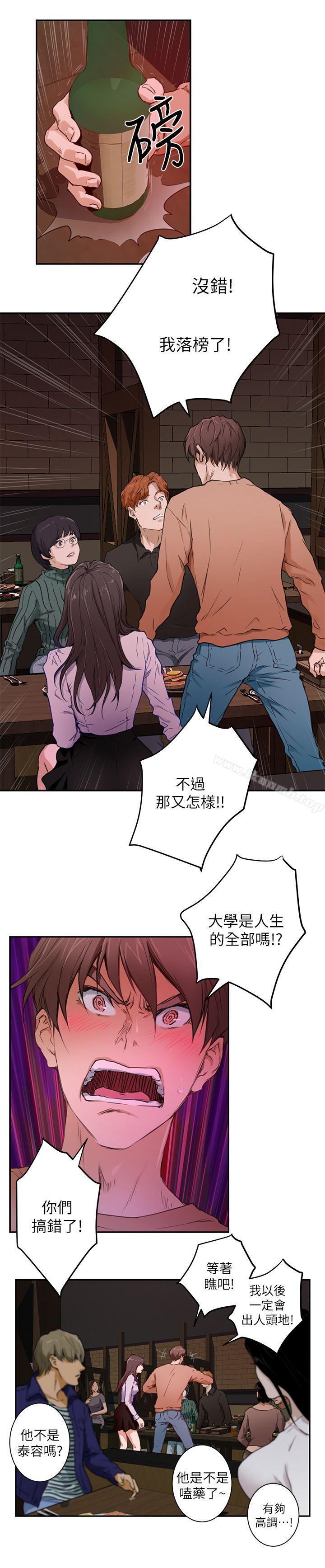 第4頁
