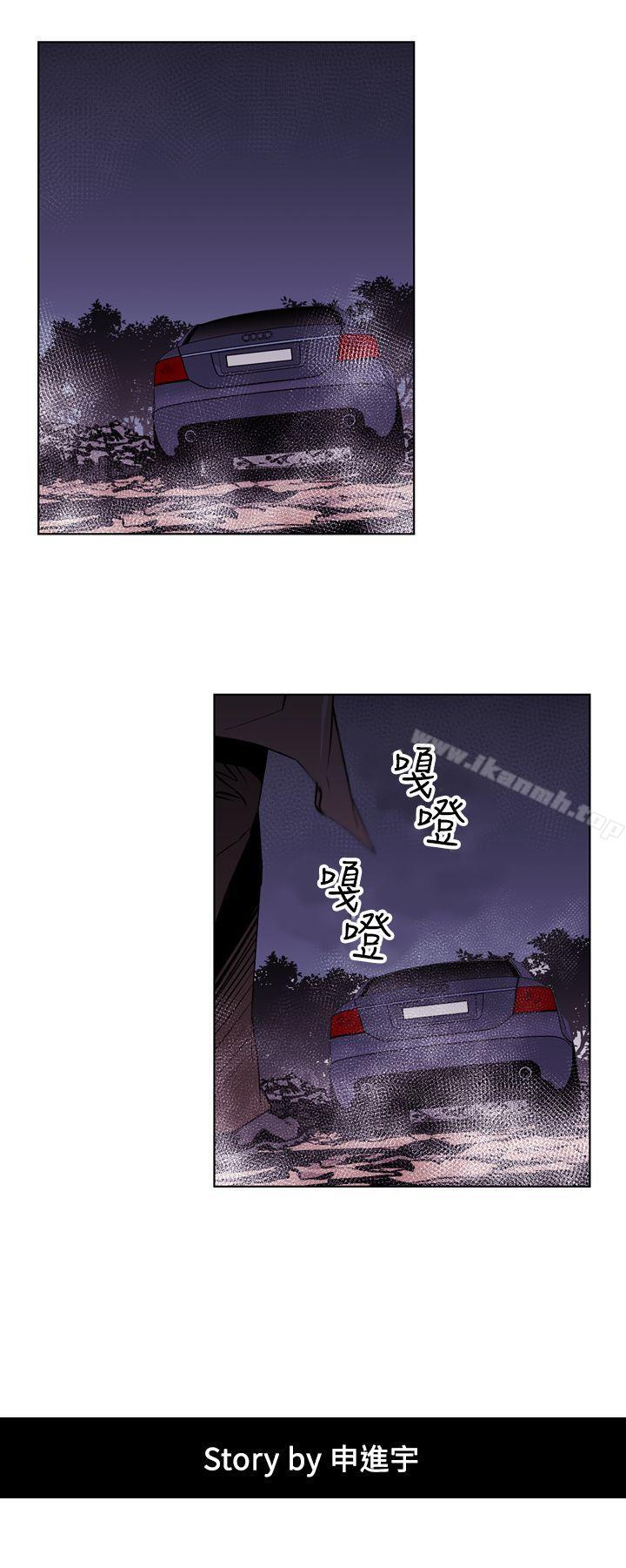第1頁