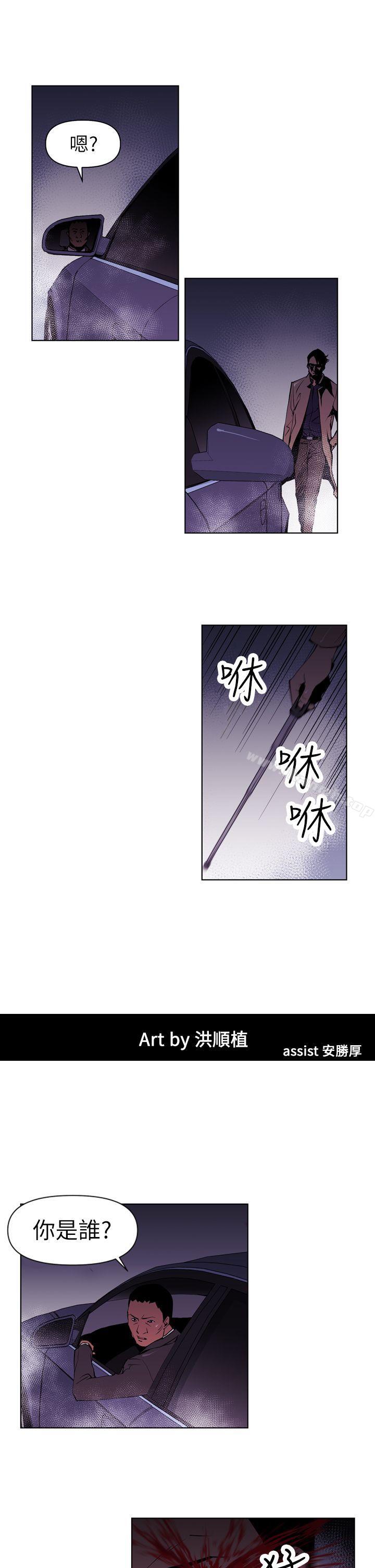 第2頁