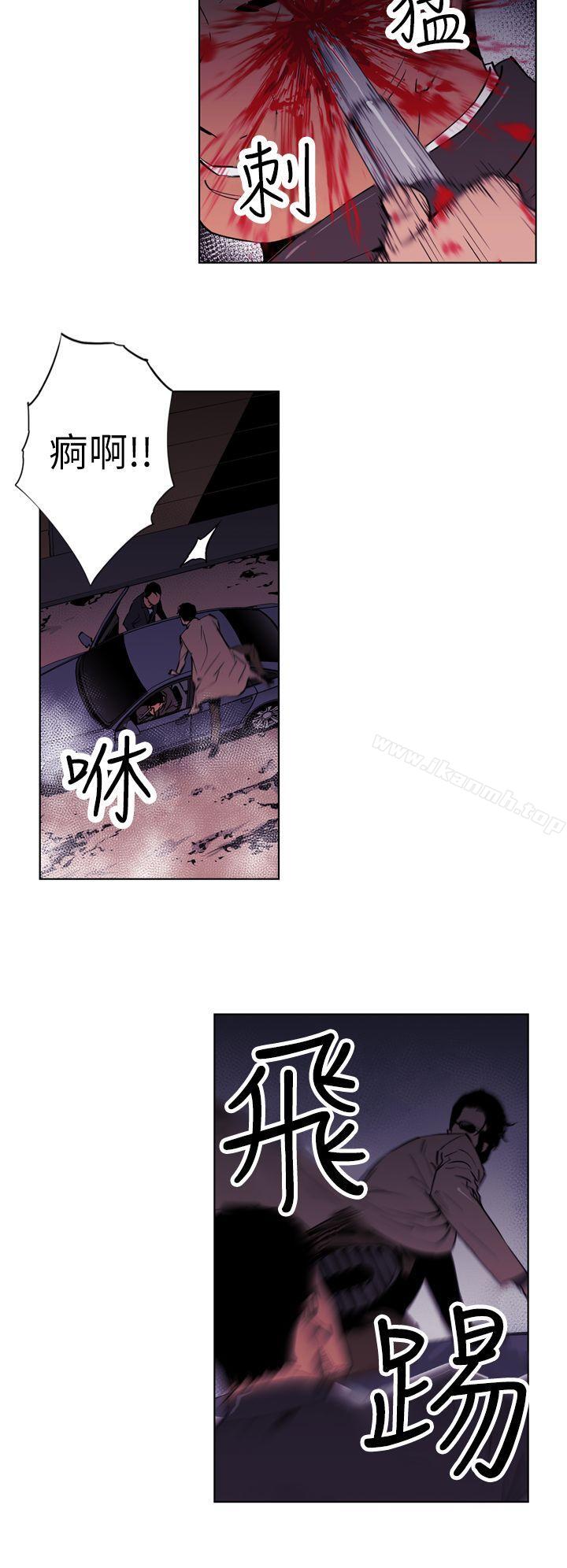 第3頁