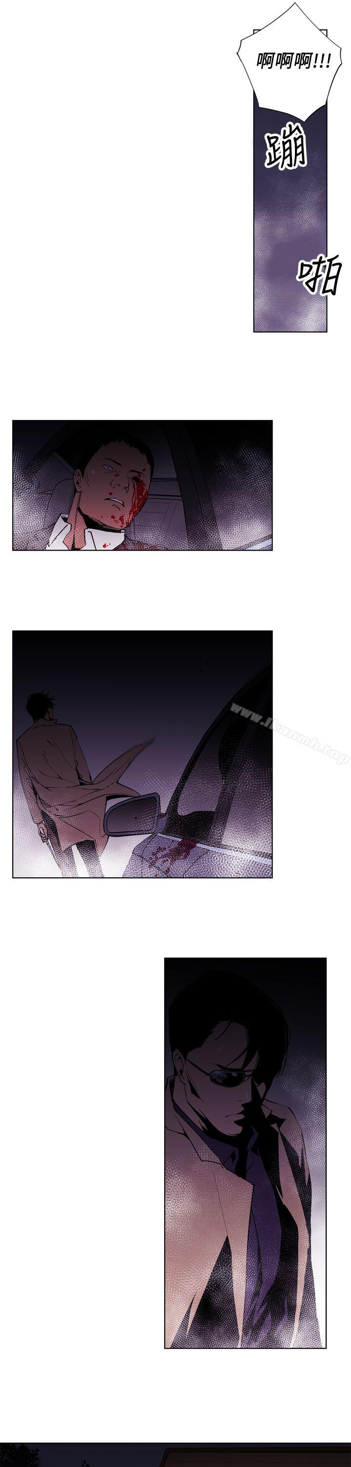 第4頁