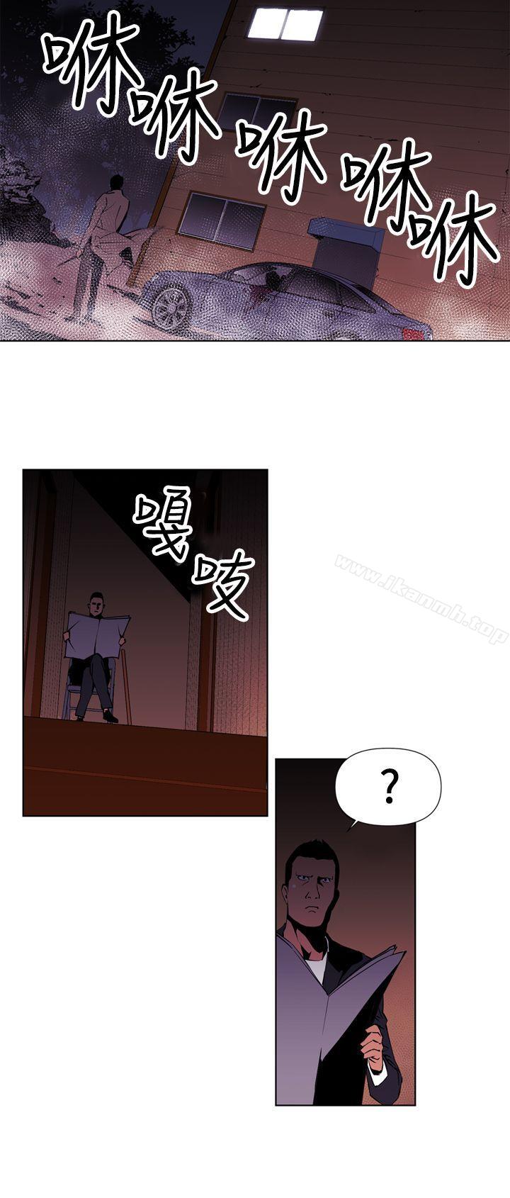第5頁