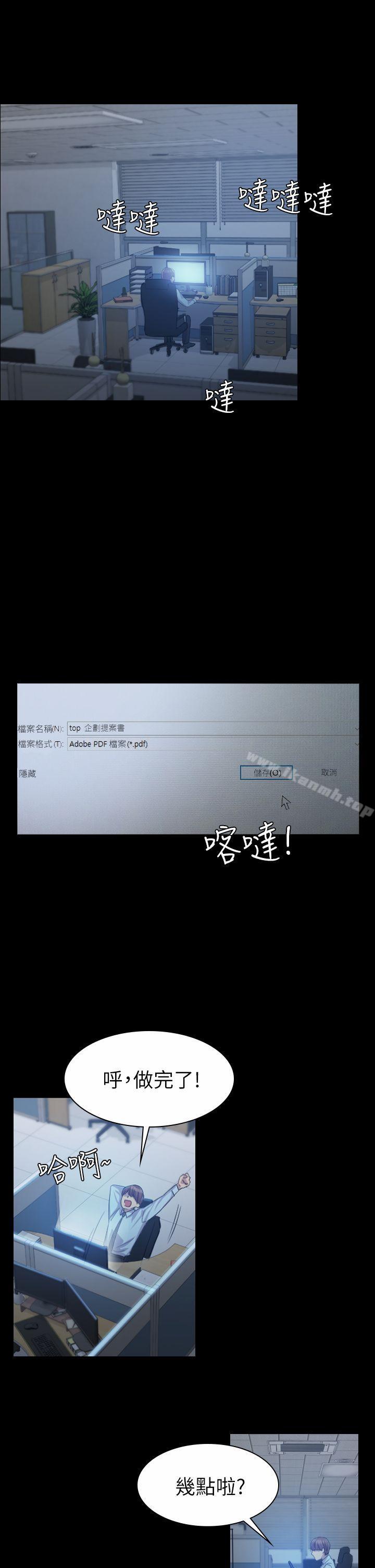 第1頁