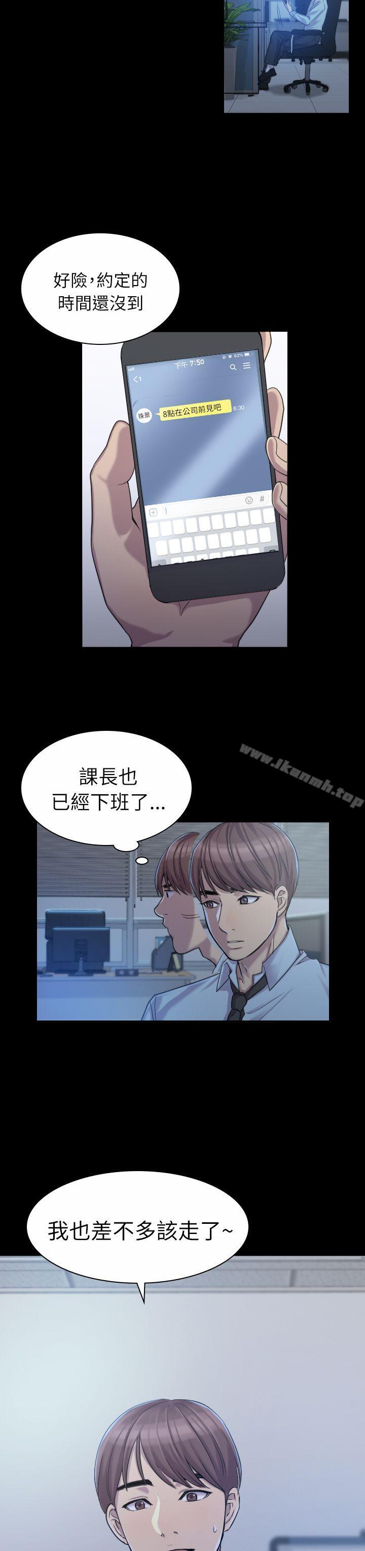 第2頁