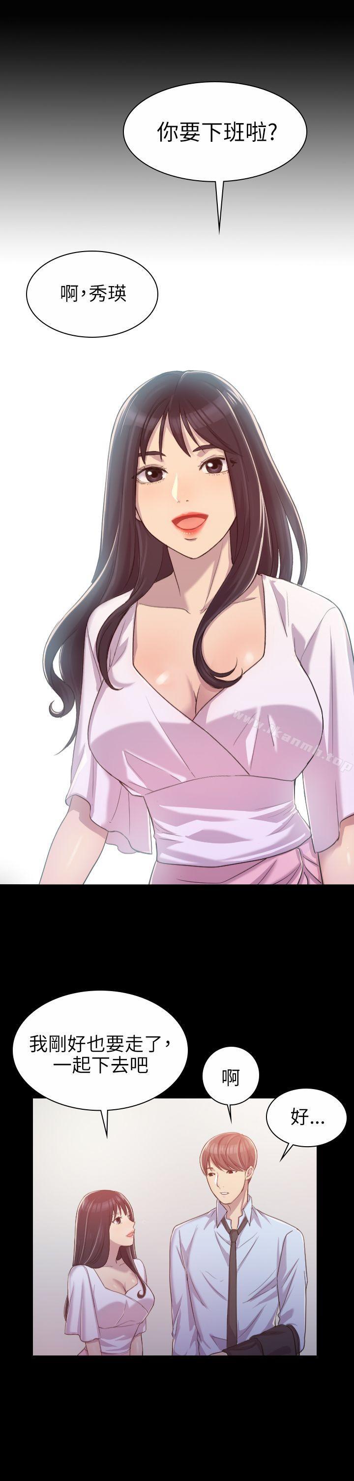 第4頁