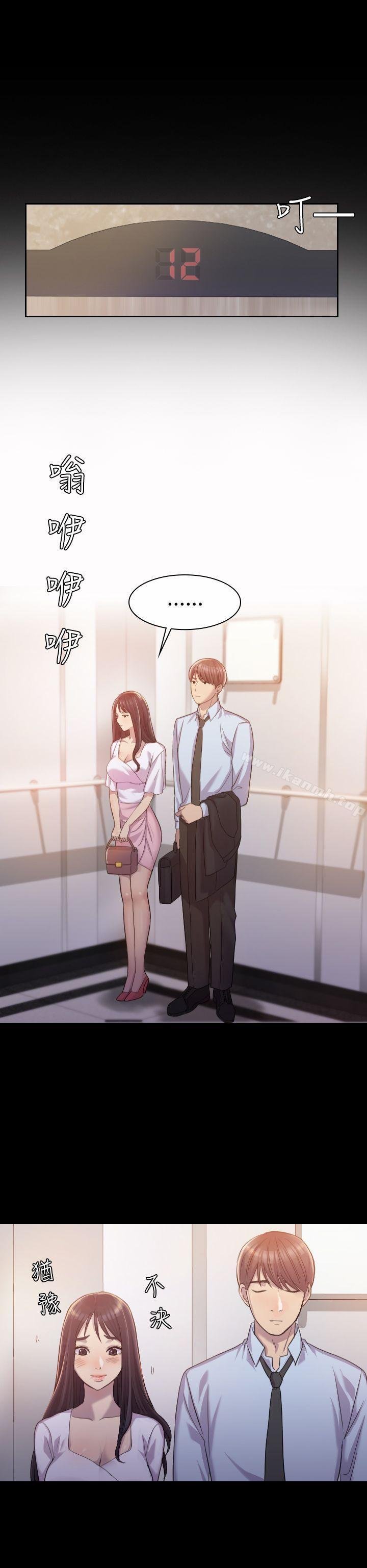 第5頁