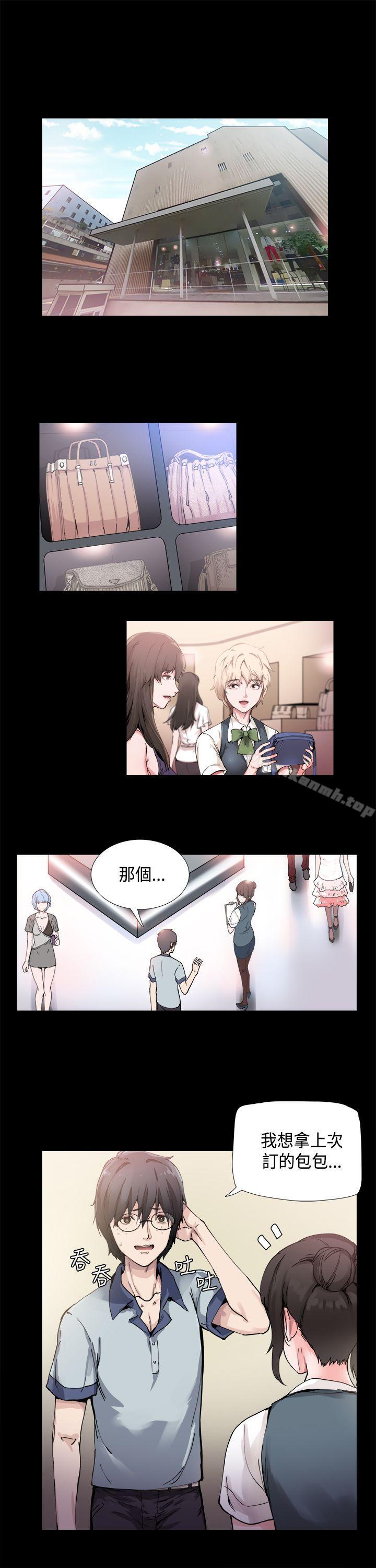 第1頁