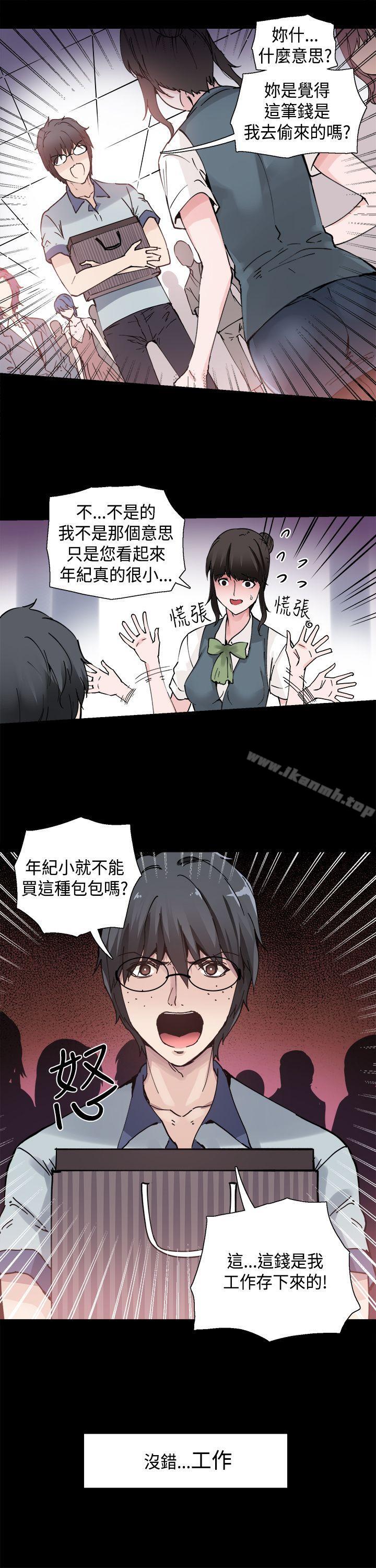 第4頁