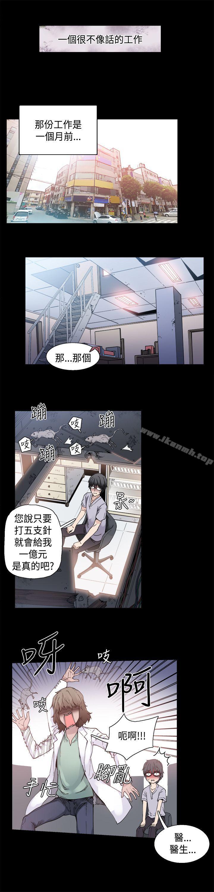 第5頁