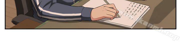 第2頁