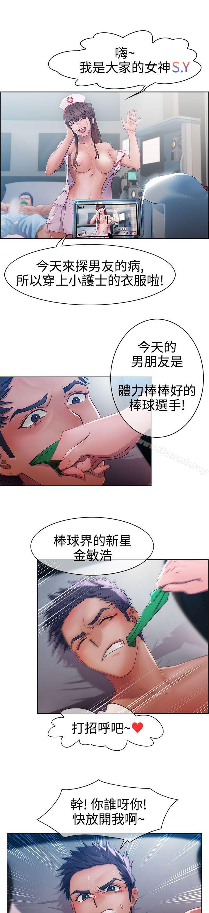 第4頁