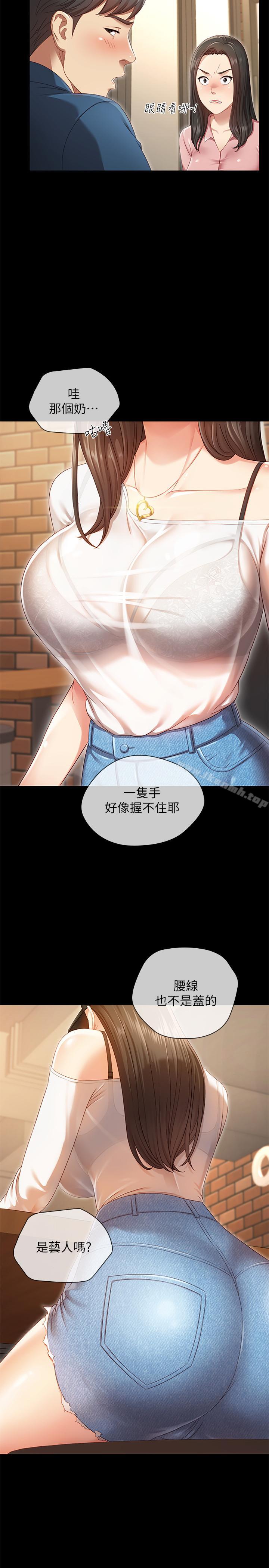 第1頁