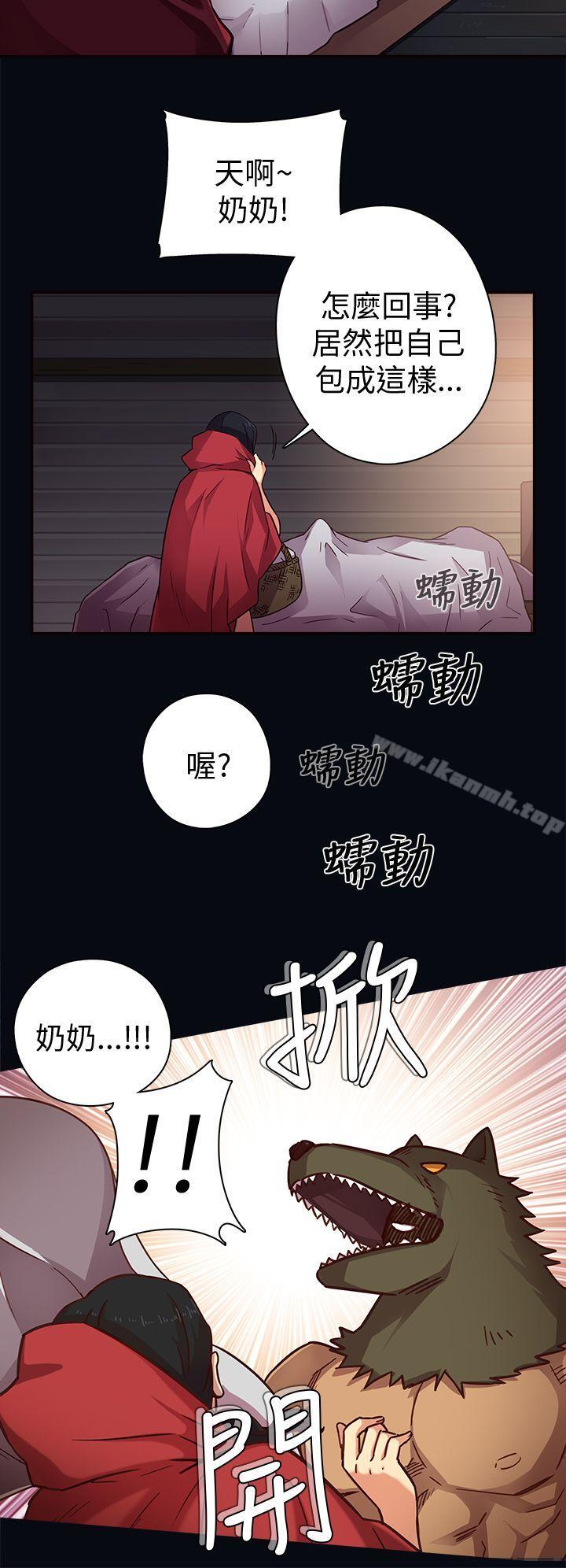 第1頁