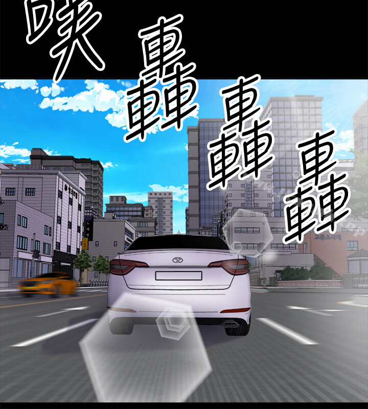 第3頁