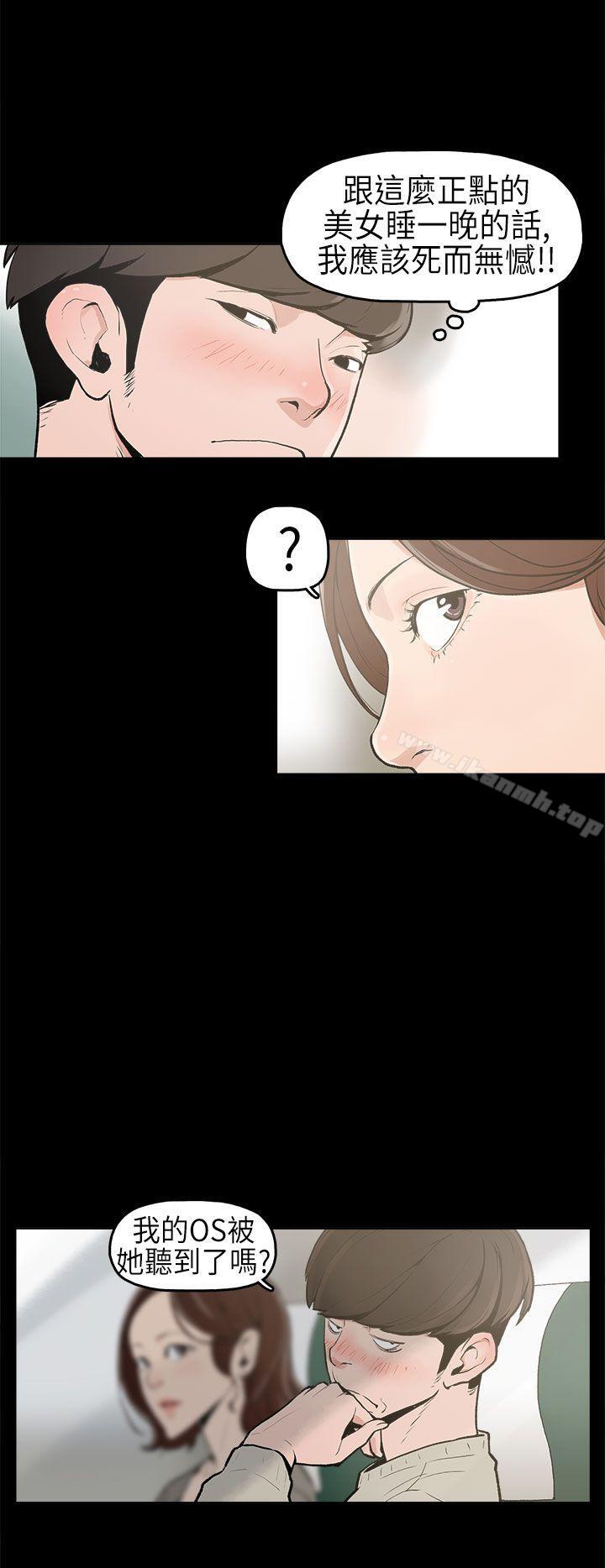 第1頁