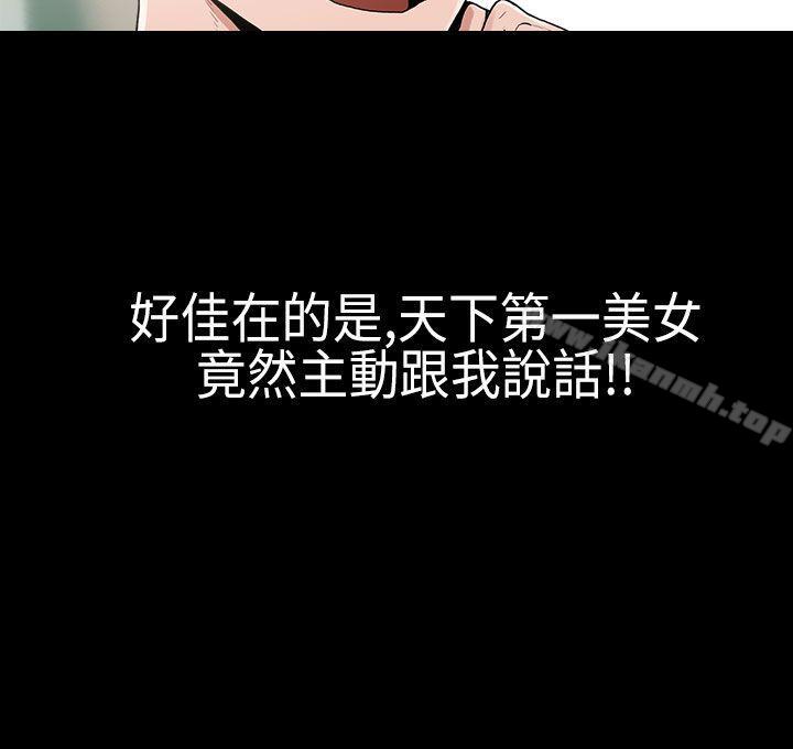 第3頁
