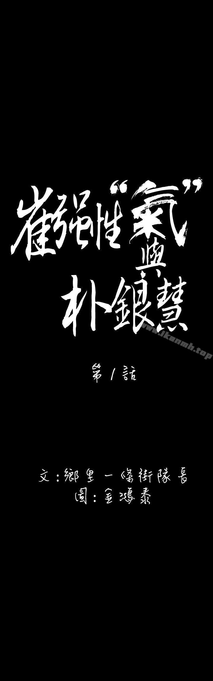 第4頁