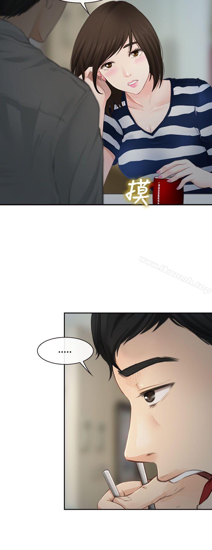 第1頁