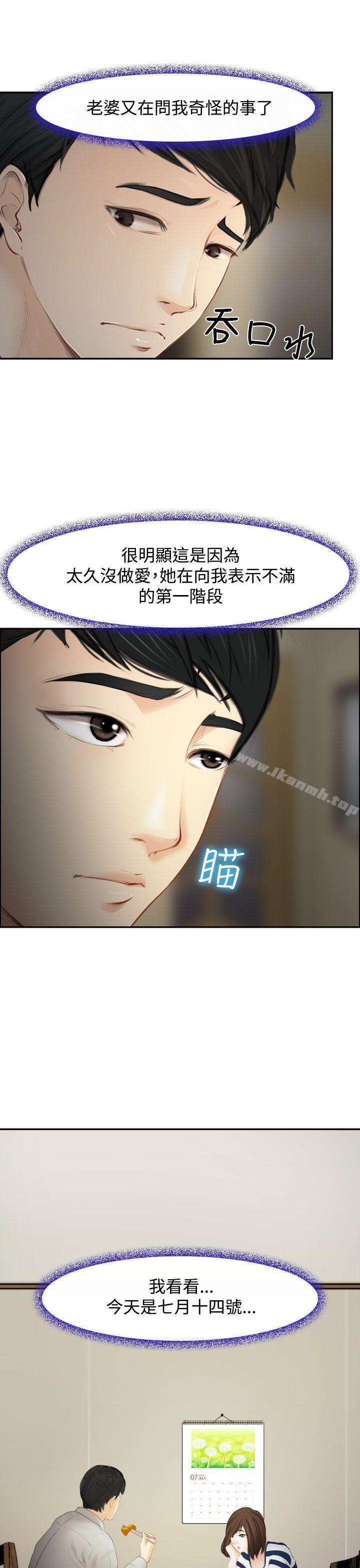 第2頁