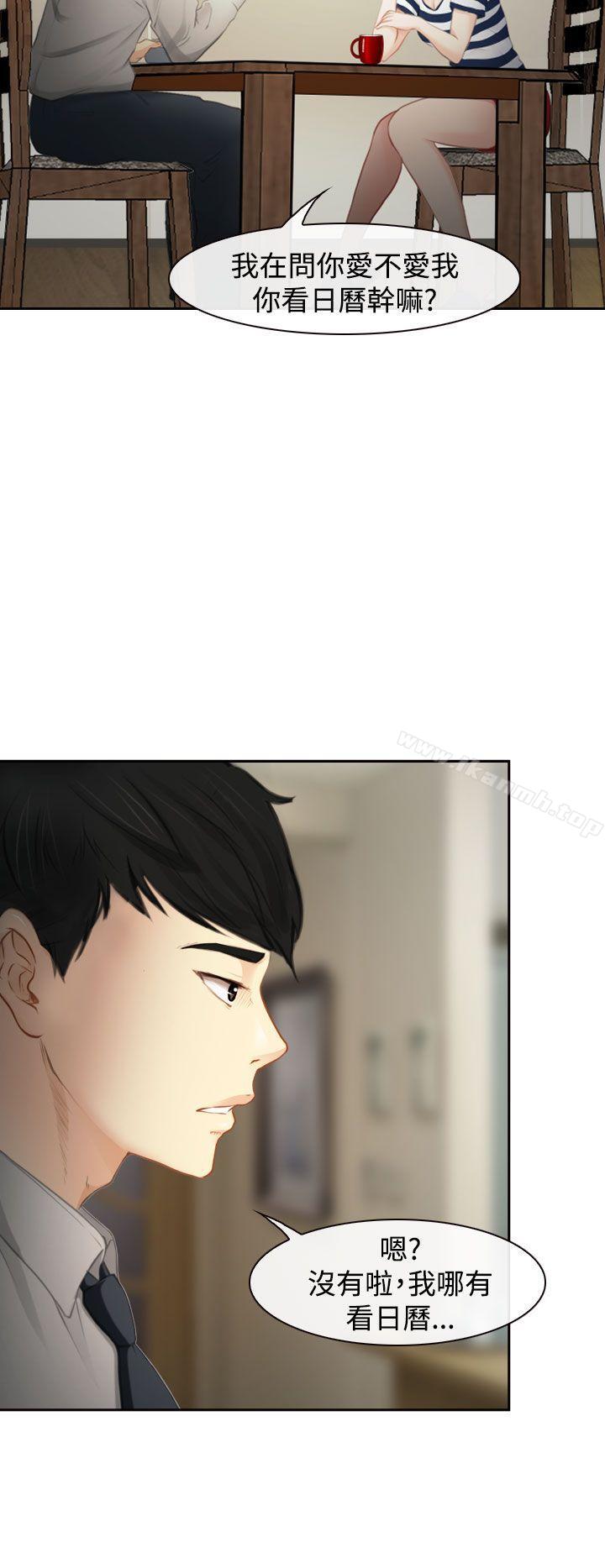 第3頁