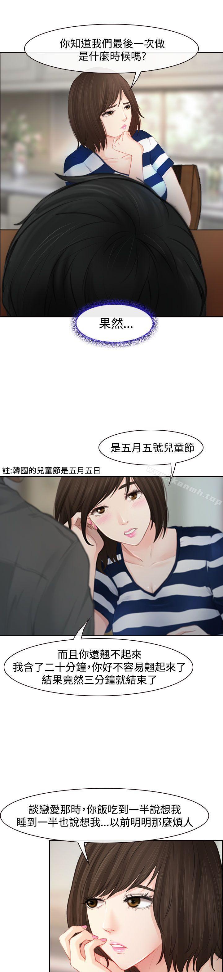 第4頁